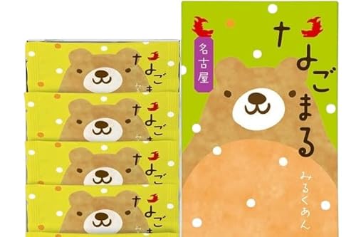 なごまる 2