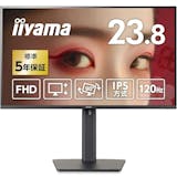 【徹底比較】iiyamaのモニターのおすすめ人気ランキング 5
