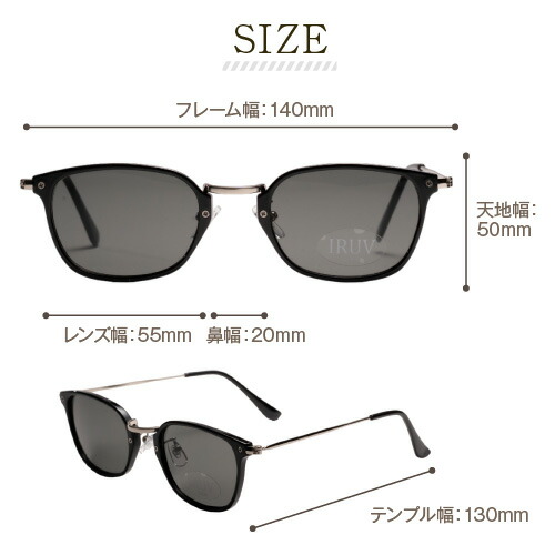 サングラス 7