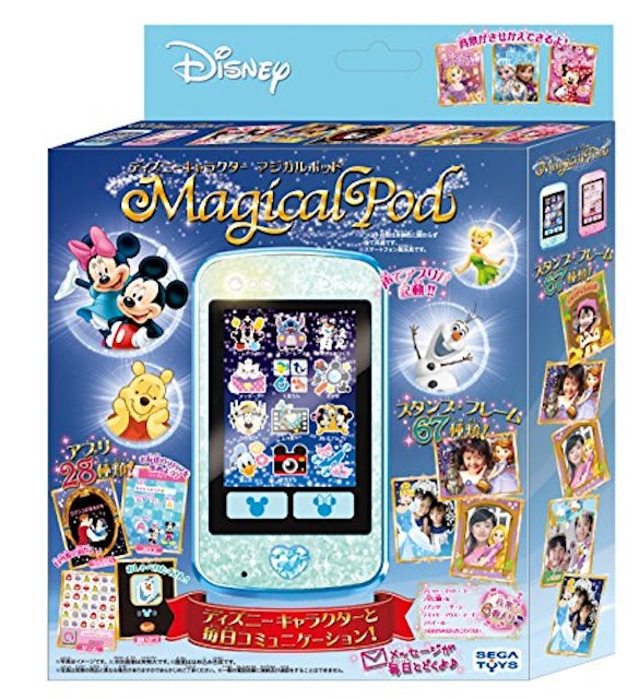 21年 スマホ型おもちゃのおすすめ人気ランキング15選 Mybest 21年 スマホ型おもちゃのおすすめ人気ランキング15選 Mybest