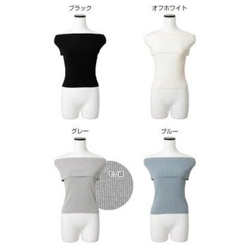 オフショルダー シアー リブニット トップス 5