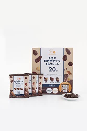 低糖質チョコレートのおすすめ人気ランキング【2026年5月】 | マイベスト