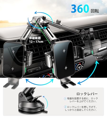 スマホホルダー 6