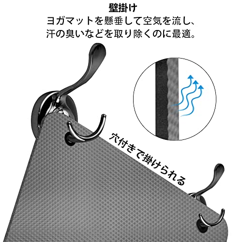 ヨガマット 3