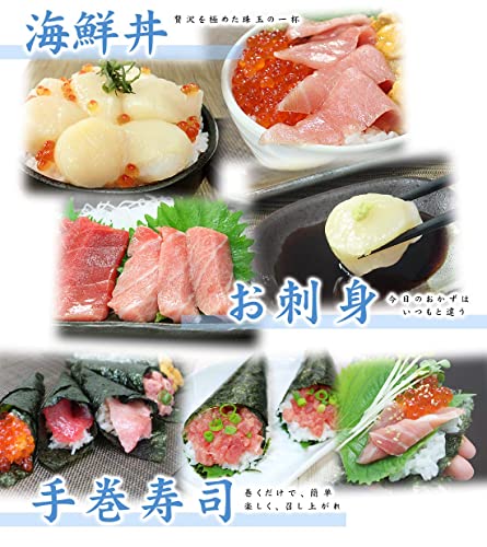 海鮮4色丼セット 2