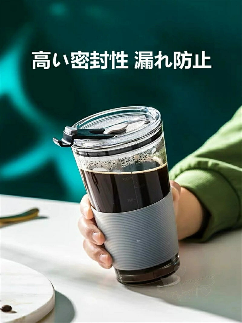 グラスカップ 2