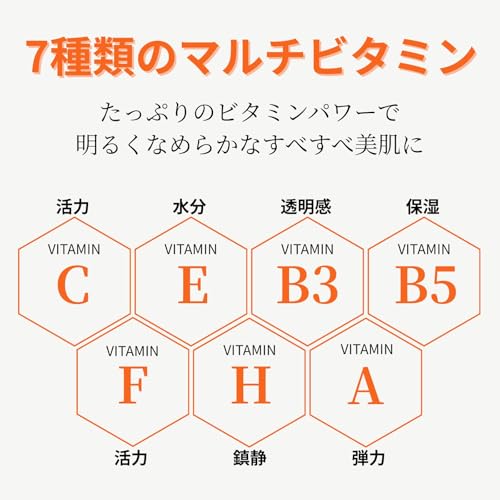 VITA7 E 3