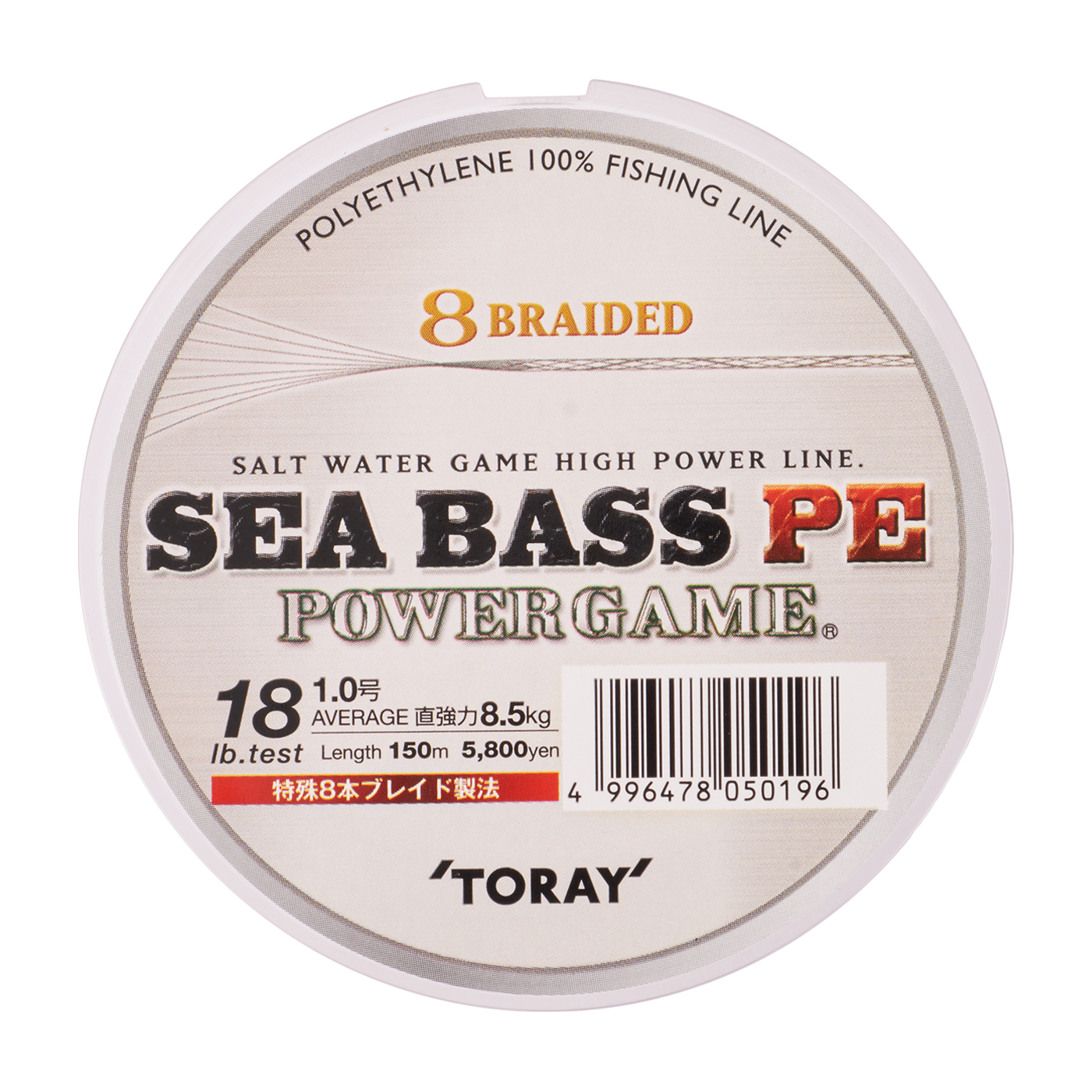 21年 Peラインのおすすめ人気ランキング22選 徹底比較 Mybest