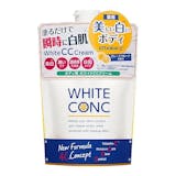 美白ボディクリームのおすすめ人気ランキング【2026年8月】 4