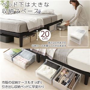 脚付きマットレス キング 3