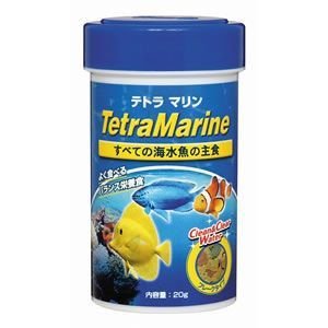 2022年】熱帯魚の餌のおすすめ人気ランキング36選 | mybest 2022年】熱帯魚の餌のおすすめ人気ランキング36選 | mybest