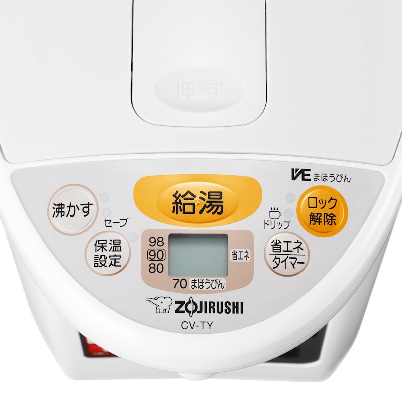 ZOJIRUSHI（象印） 2.2L マイコン沸とうVE電気まほうびん