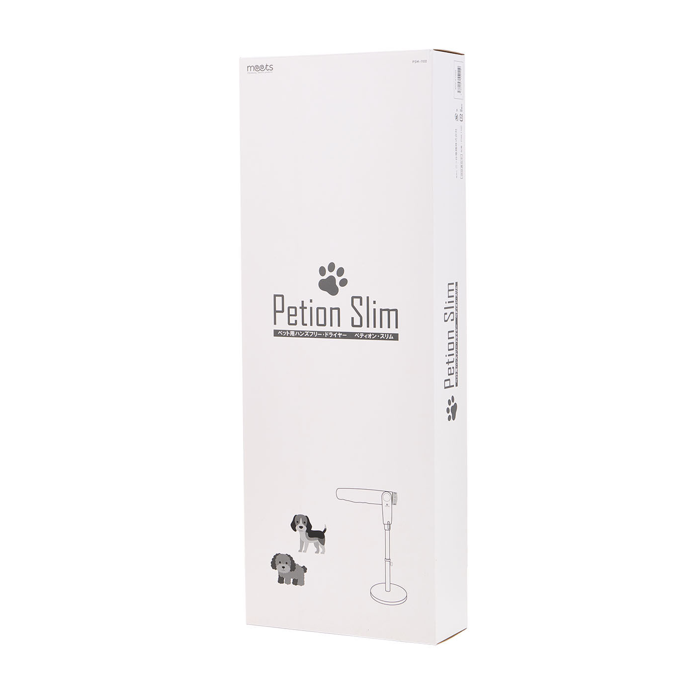 三ッ谷電機 ペティオン ペットドライヤー スリム PSM-1100をレビュー