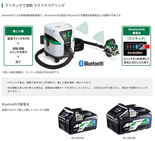 集じん機 4