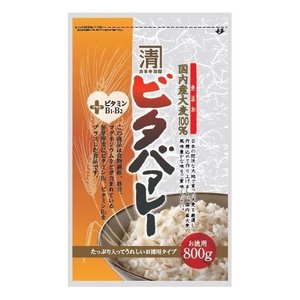 国産 ビタバァレー 1