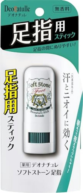 ソフトストーン足指 1