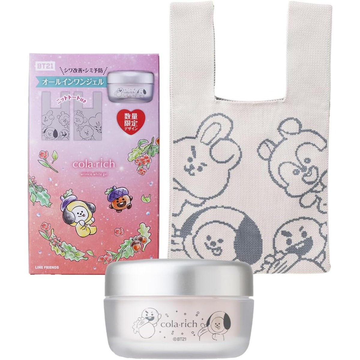 薬用ジェルセット 1