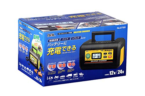 12V/24Vバッテリー充電器　BALSTAR CHARGER 8