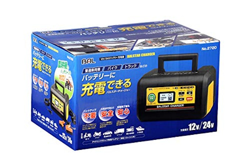 12V/24Vバッテリー充電器 BALSTAR CHARGER 8