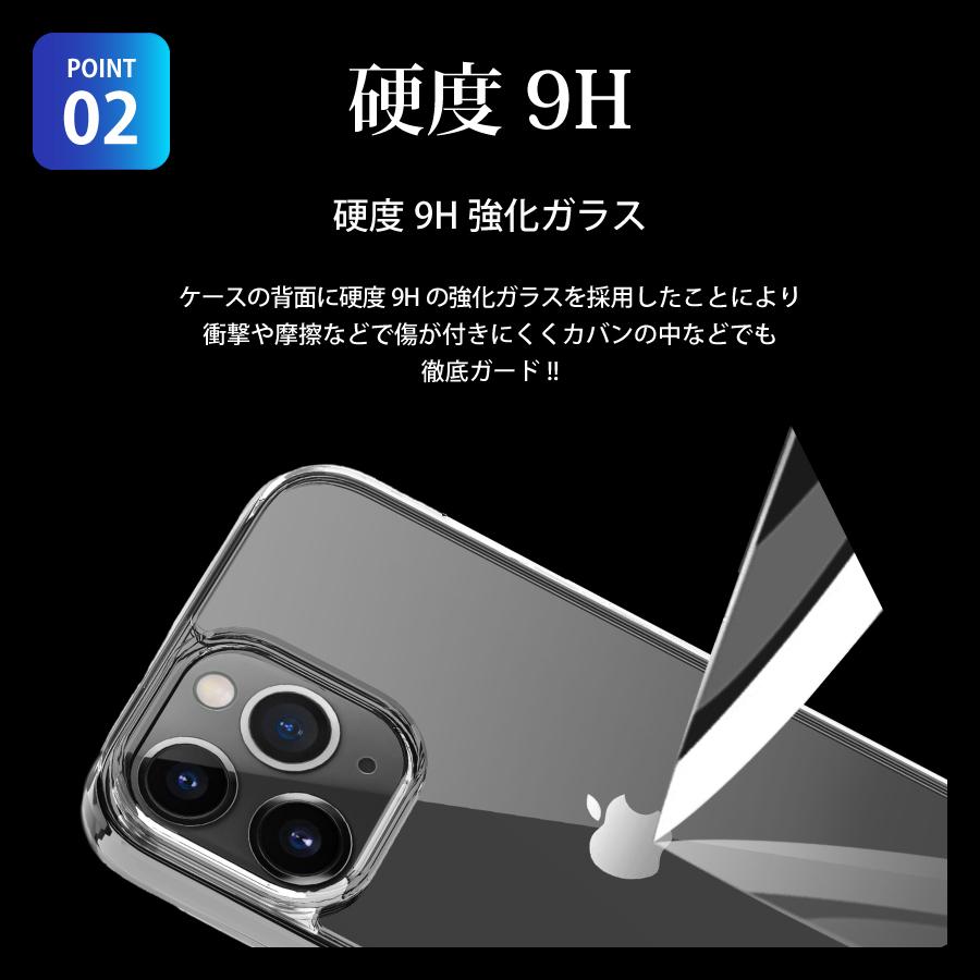 スマホケース 6