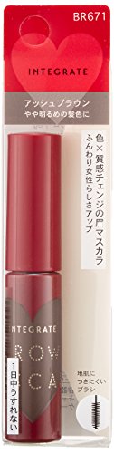 ニュアンス アイブロー マスカラ 1