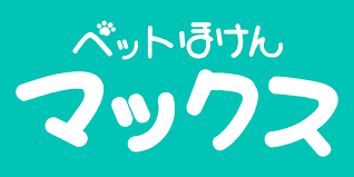 ペットほけんマックス 1