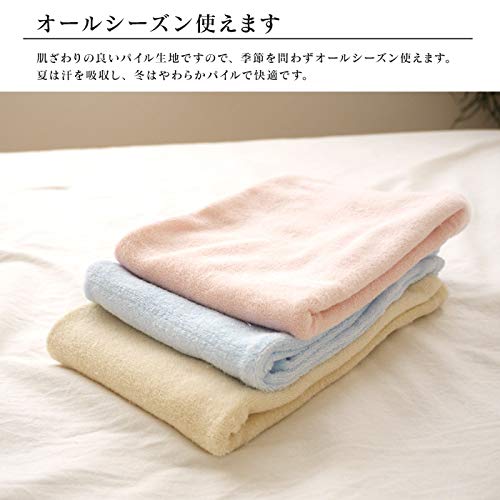 のびのび枕カバー 6