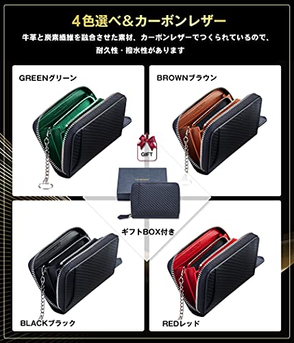 小銭入れ メンズ  7