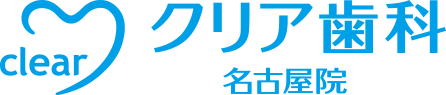 クリア歯科名古屋院 ホワイトニング 1