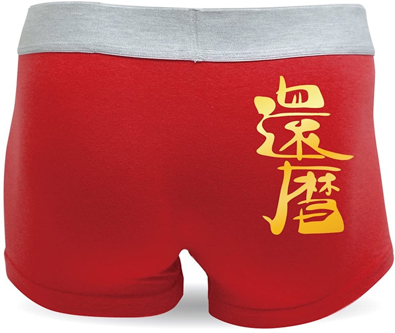 Tztjywxcv1gt1m Tztjywxcv1gt1m