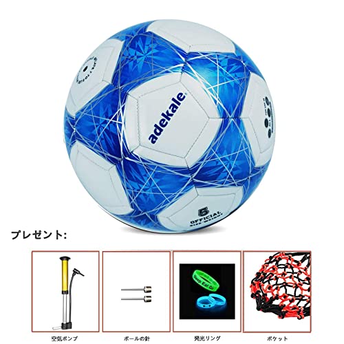 値下げ ホログラフィック反射サッカーボールサイズ4トレーニングサッカー Ball F Iglamdigital Com Ar