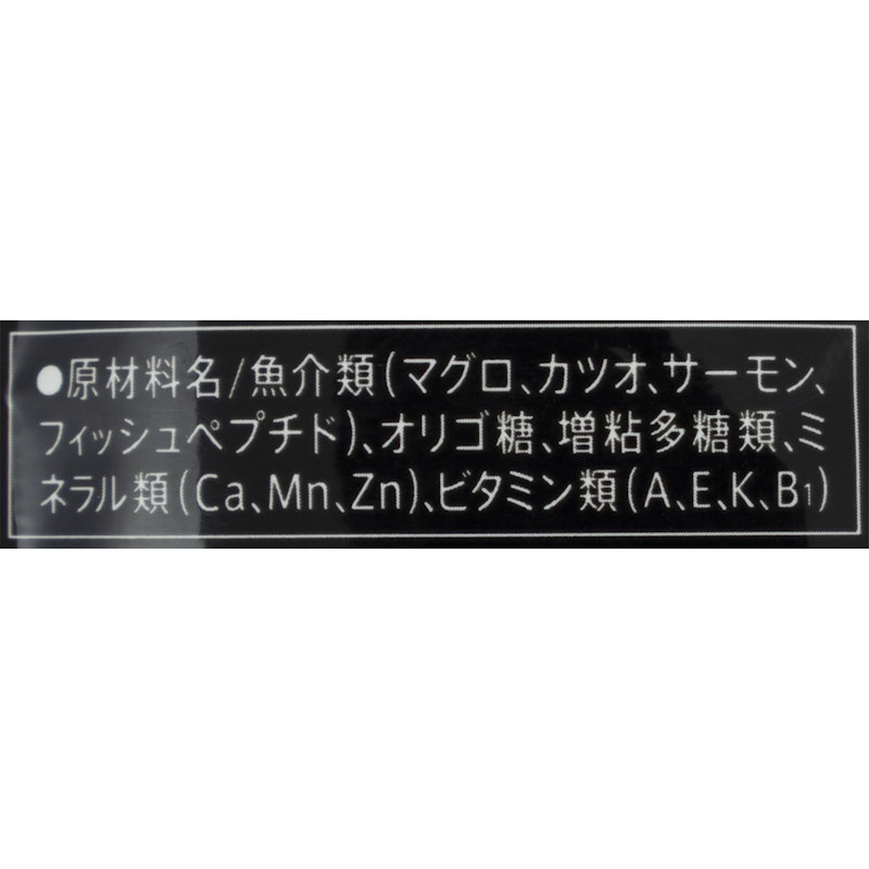 パウチ 23