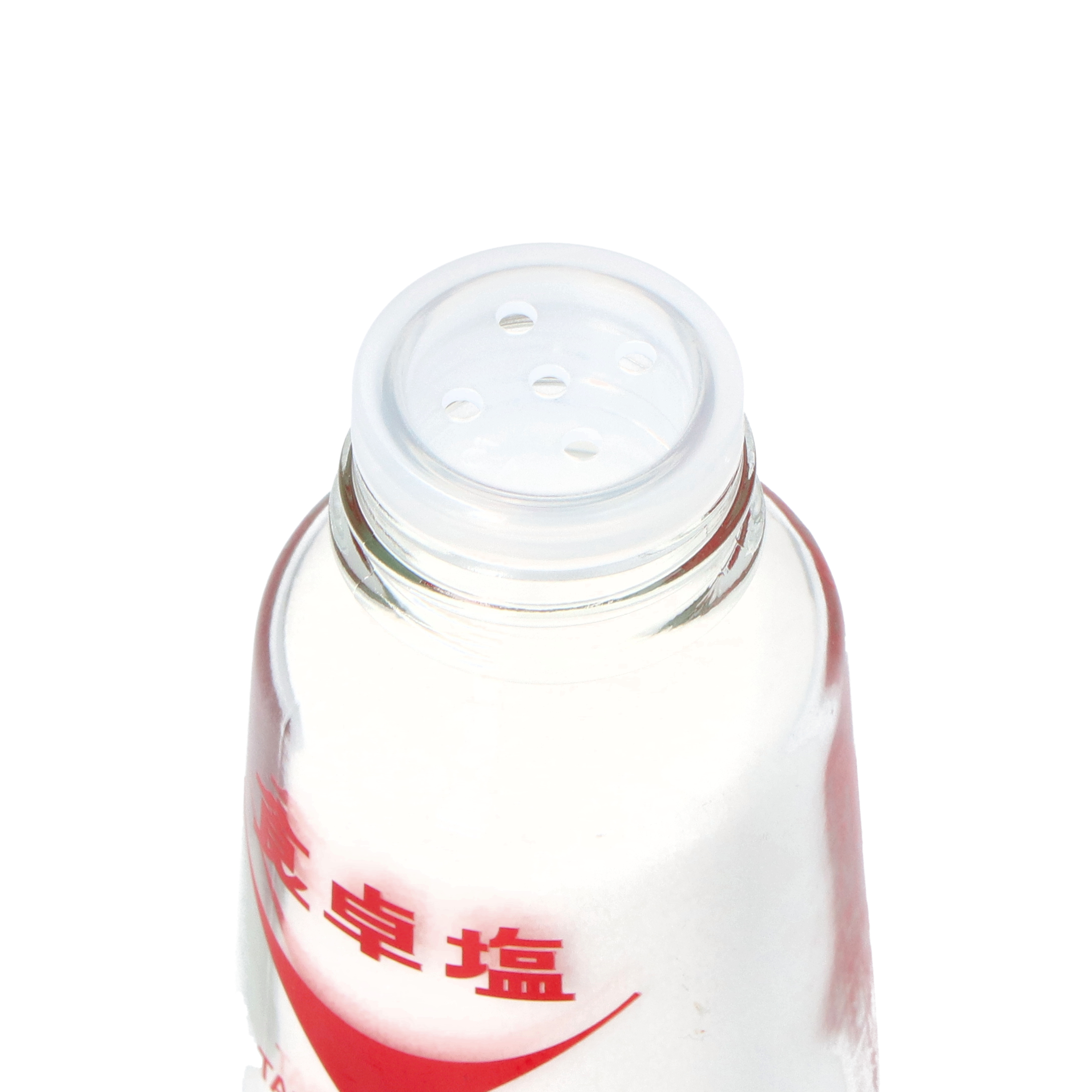 食卓塩 2