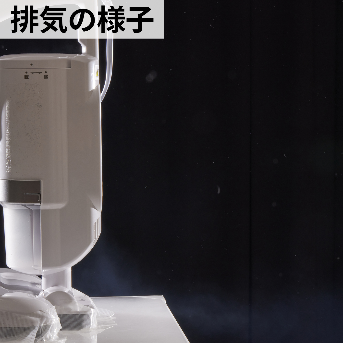 ふとんクリーナー ハイパワー 6