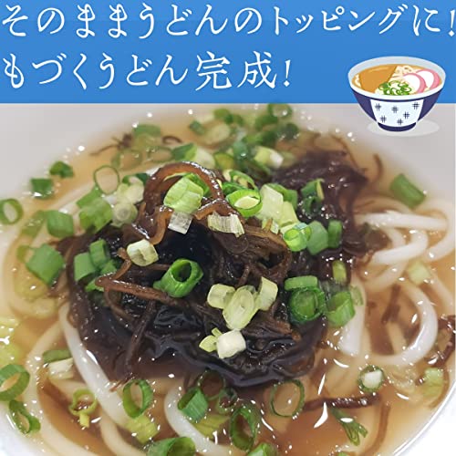 沖縄県産 太もずく 3