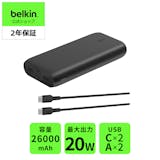 Belkinのモバイルバッテリーのおすすめ人気ランキング【2026年4月】 5