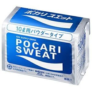 10L用粉末 1