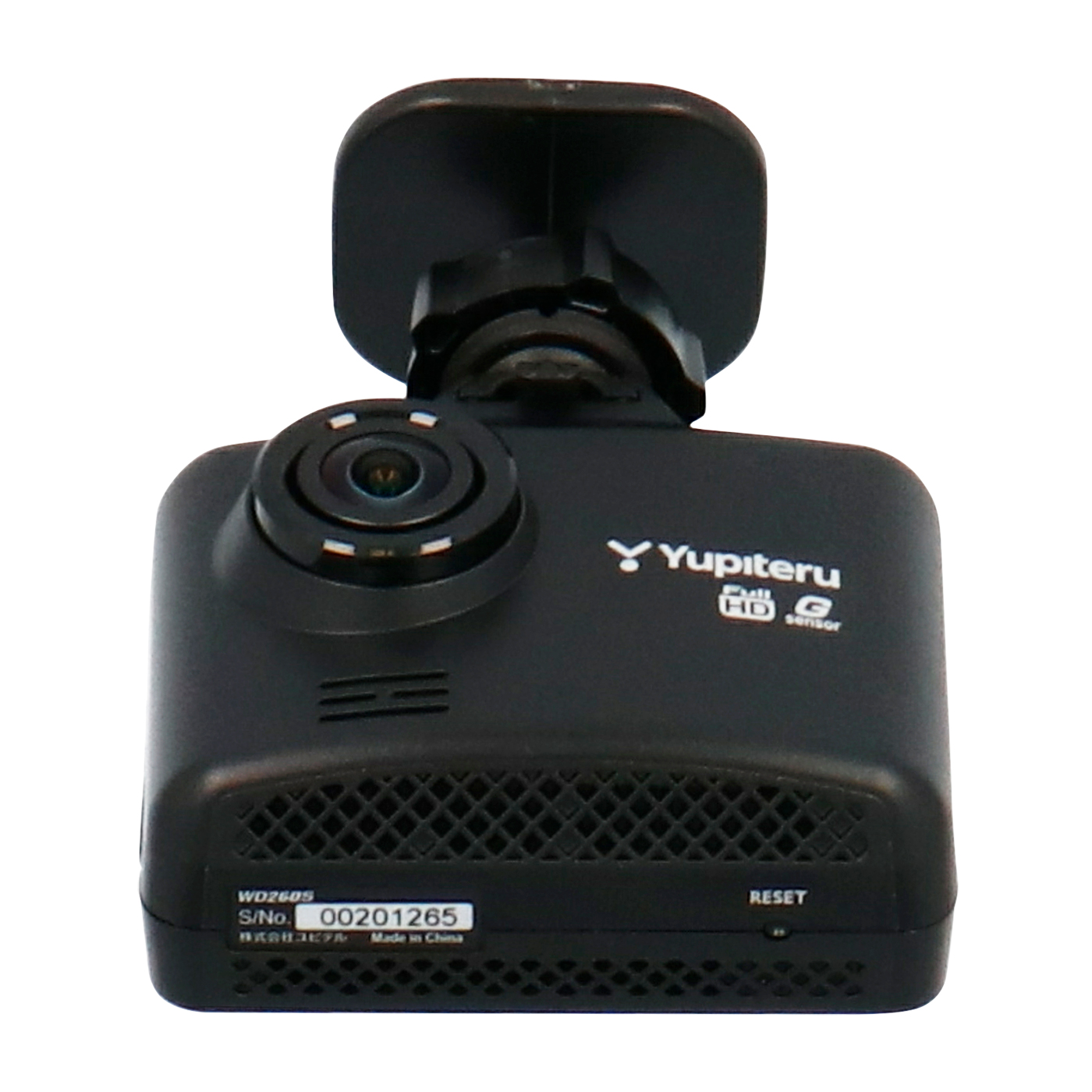 ユピテル Wd260sを全11商品と比較 口コミや評判を実際に使ってレビューしました Mybest