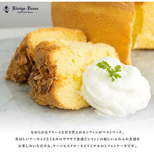 ふわふわシフォン シフォンクリーム付 3