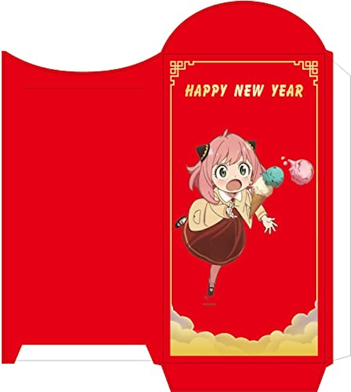 お年玉袋 7
