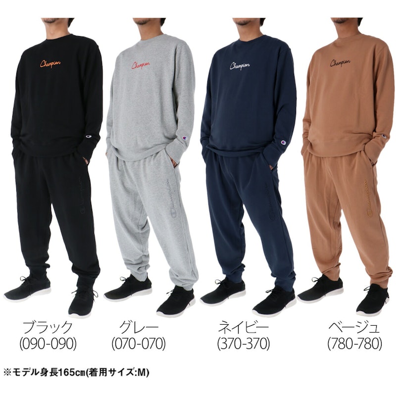 CREW NECK SWEATSHIRT LONG PANTS 2