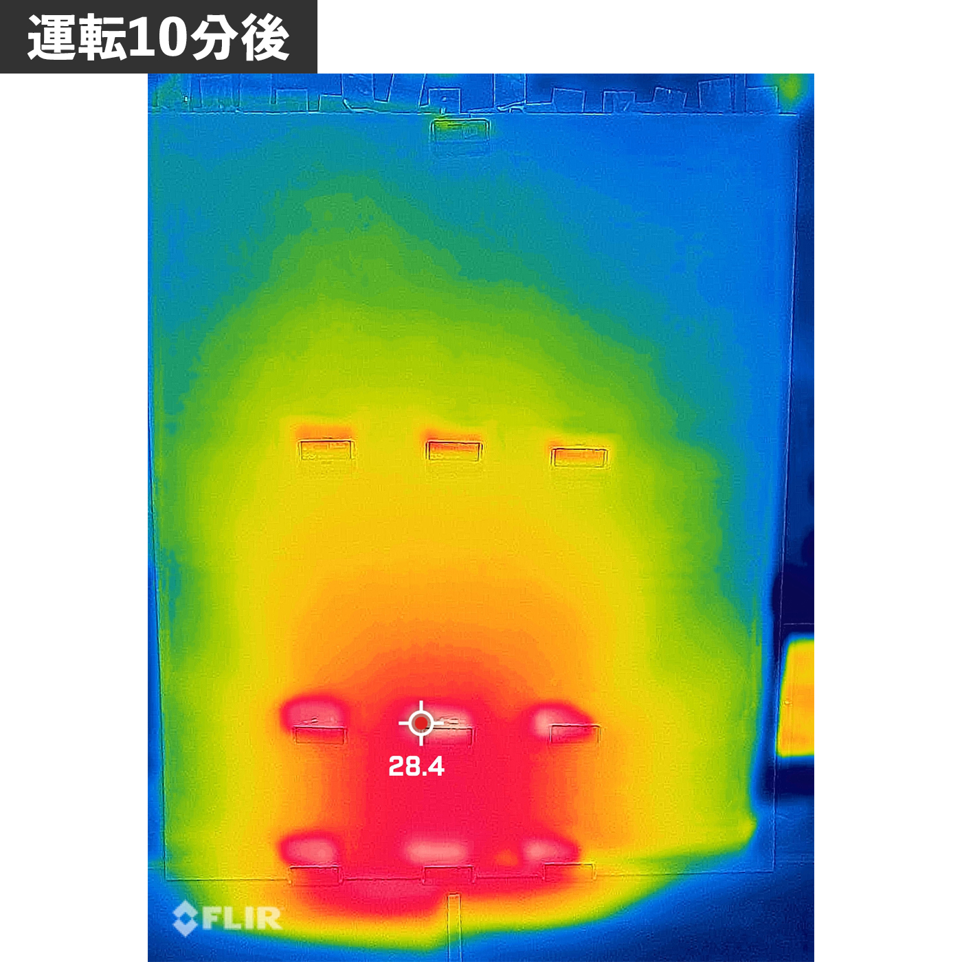 加湿セラミックファンヒーター 3