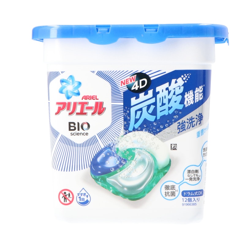 アリエール バイオサイエンス ジェルボール 4dを全32商品と比較 口コミや評判を実際に使ってレビューしました Mybest アリエール バイオサイエンス ジェルボール 4dを全32商品と比較 口コミや評判を実際に使ってレビューしました Mybest