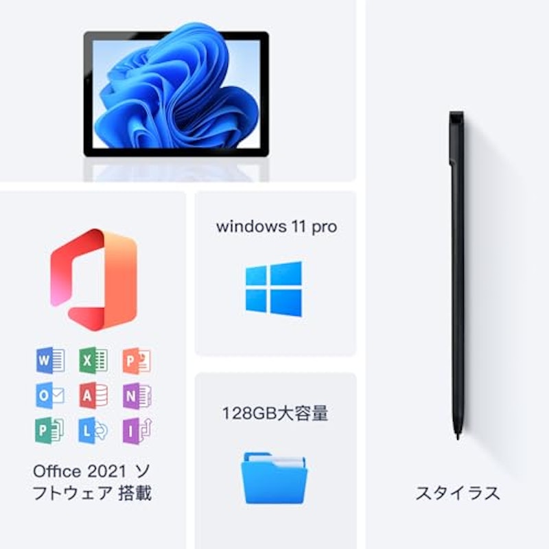 Tab 6
