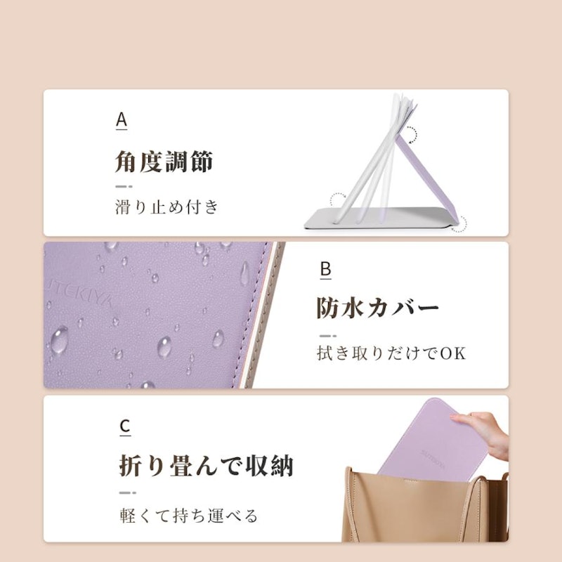 女優ミラー 6