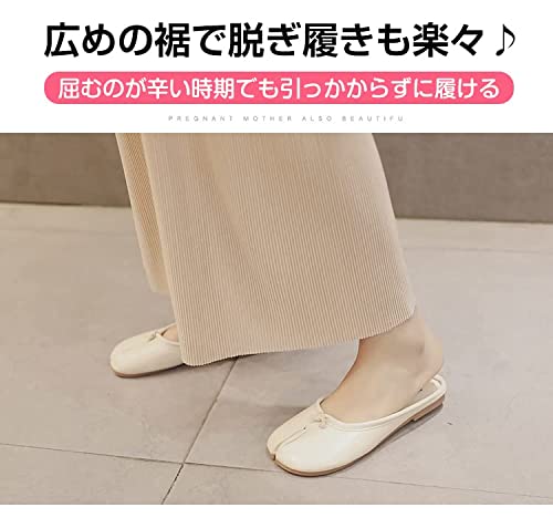 マタニティワイドパンツ 5