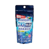 粉末タイプの酸素系漂白剤のおすすめ人気ランキング【2026年7月】 4