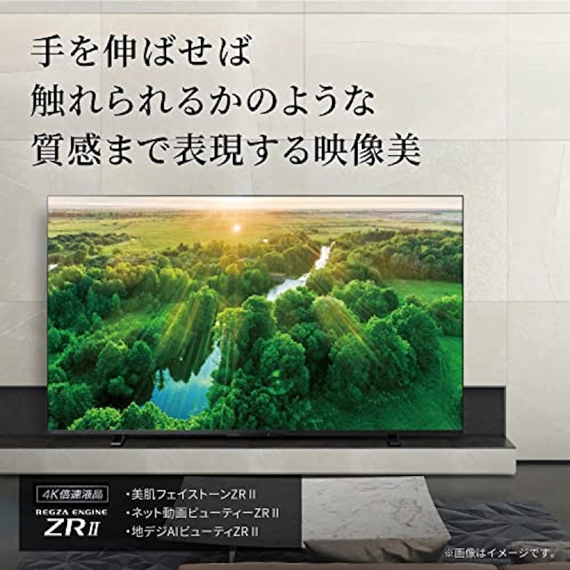 Z570L series 3