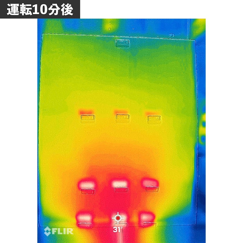 セラミックファンヒーター 3