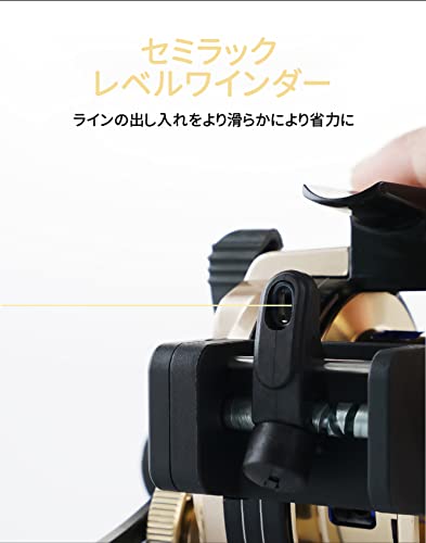 チヌ・黒鯛リール 5